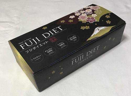 Fuji Diet - Sản phẩm giảm cân không chứa chất cấm Sibutramine
